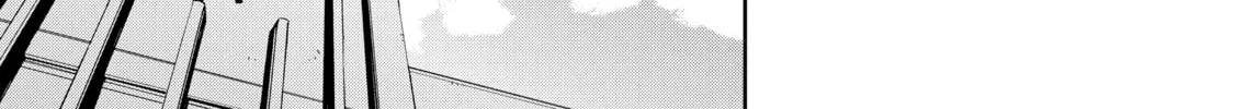 Read This Art Club Has a Problem! chapter 28 image 21 on Lezhin