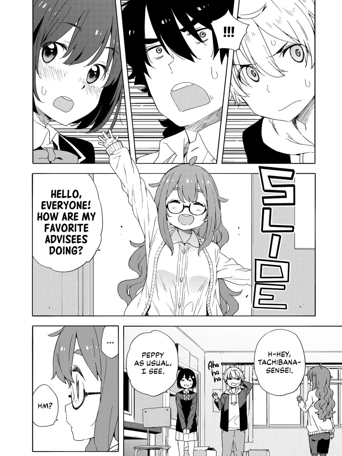 Read This Art Club Has a Problem! chapter 29 image 18 on Lezhin