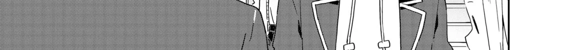 Read This Art Club Has a Problem! chapter 29 image 45 on Lezhin