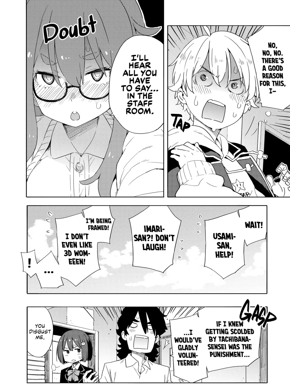 Read This Art Club Has a Problem! chapter 29 image 50 on Lezhin