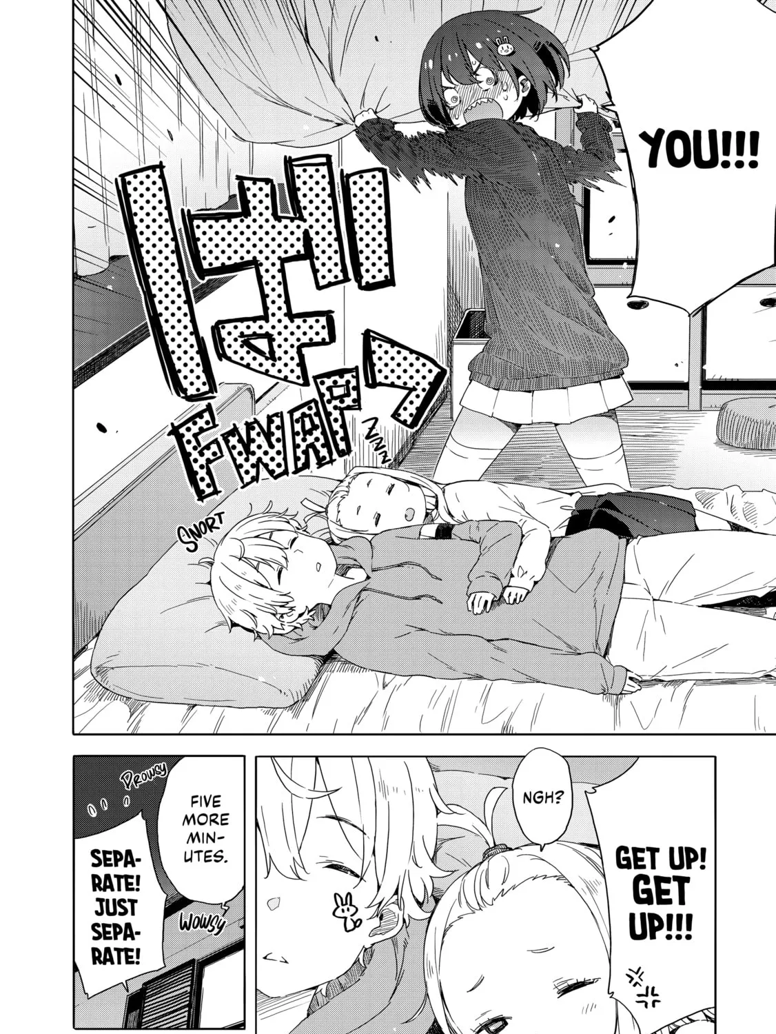 Read This Art Club Has a Problem! chapter 30 image 42 on Lezhin