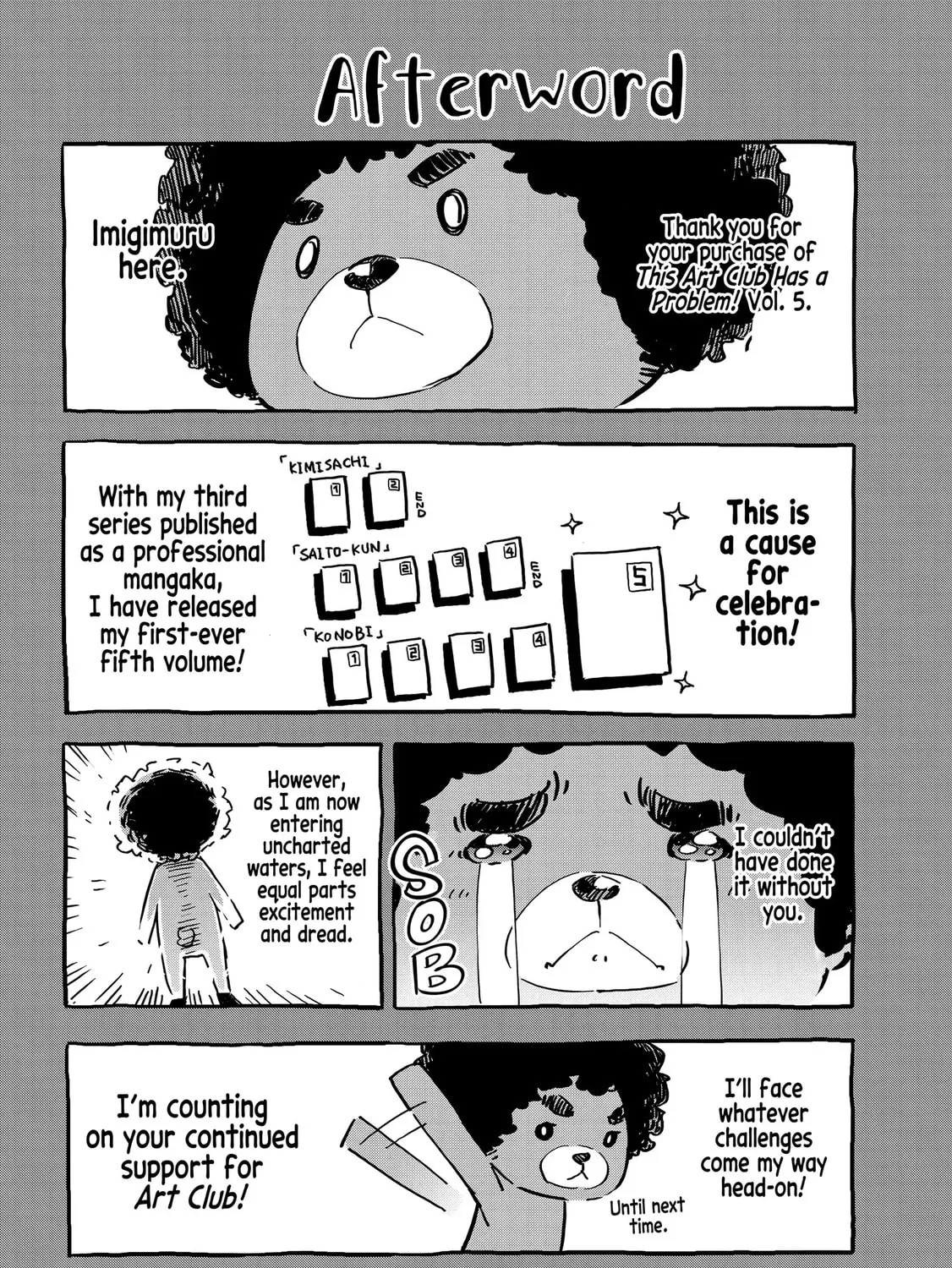 Read This Art Club Has a Problem! chapter 32.5 image 20 on Lezhin