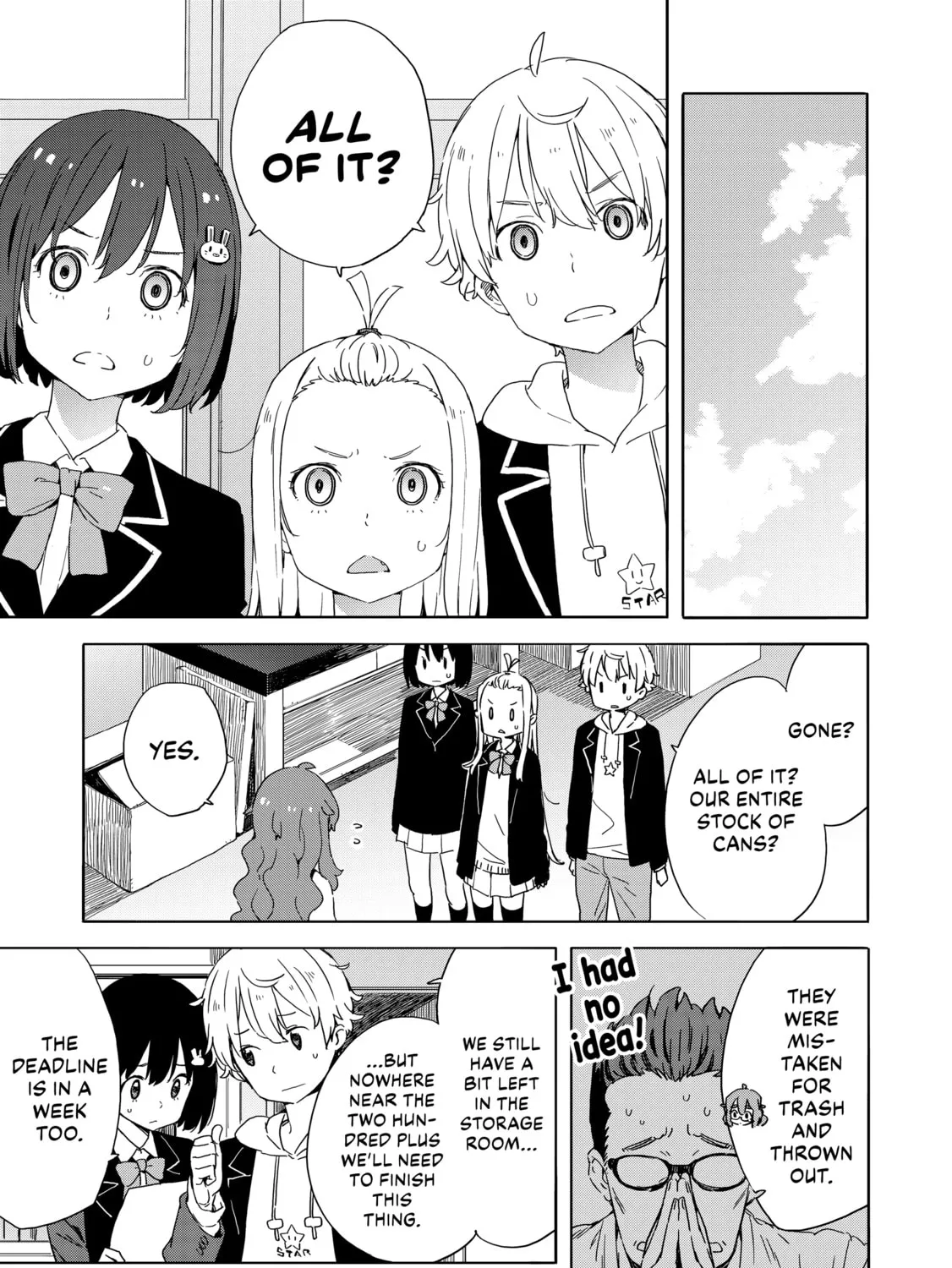 Read This Art Club Has a Problem! chapter 32 image 12 on Lezhin