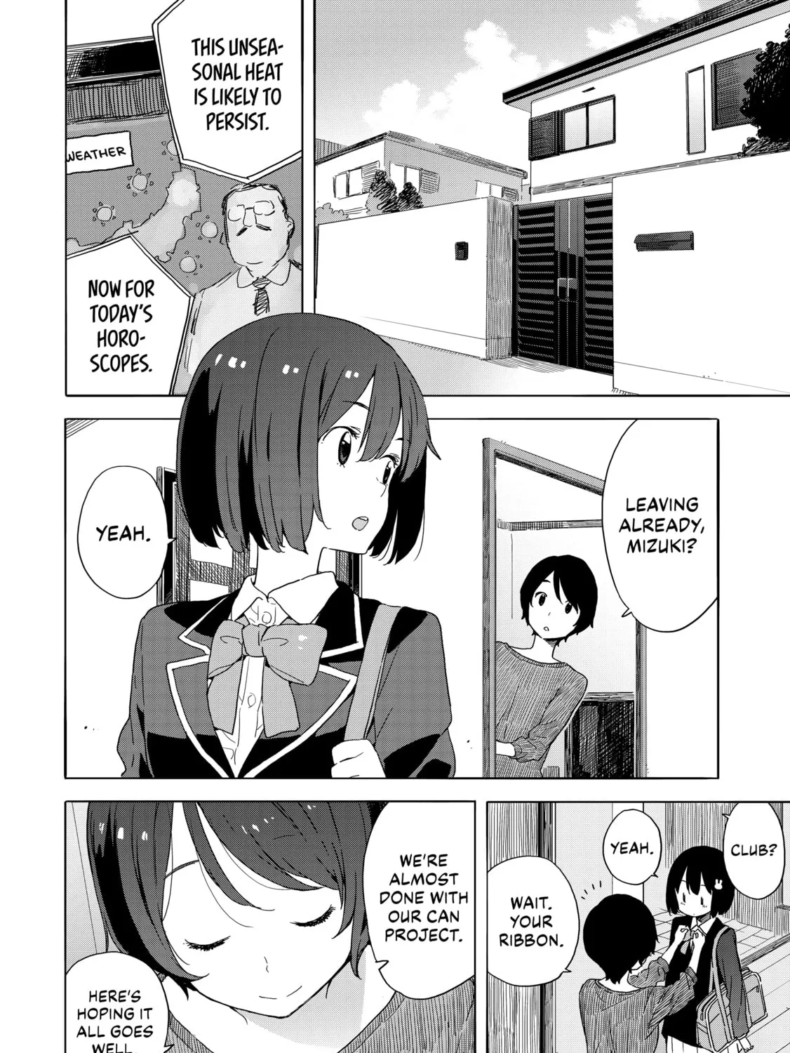 Read This Art Club Has a Problem! chapter 32 image 2 on Lezhin
