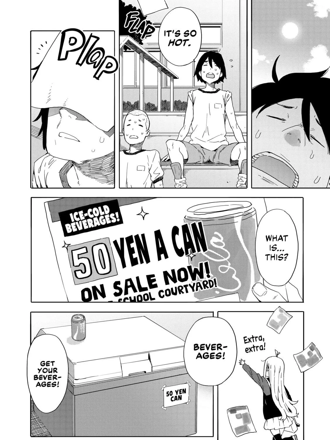 Read This Art Club Has a Problem! chapter 32 image 22 on Lezhin