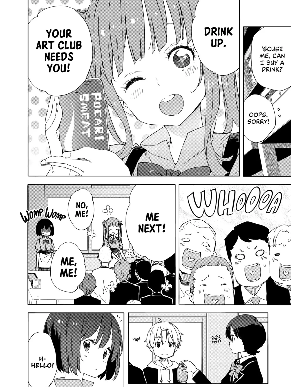 Read This Art Club Has a Problem! chapter 32 image 30 on Lezhin
