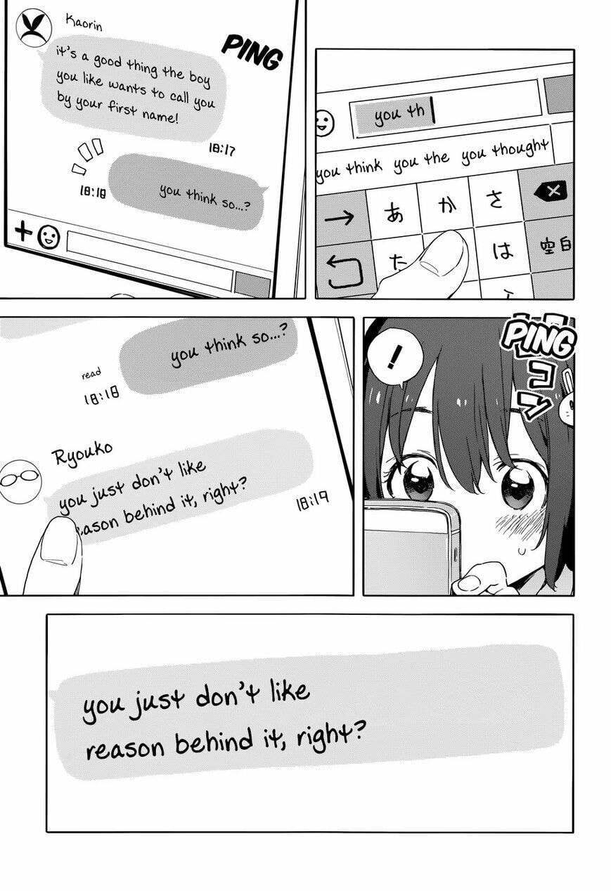 Read This Art Club Has a Problem! chapter 33.1 image 14 on Lezhin
