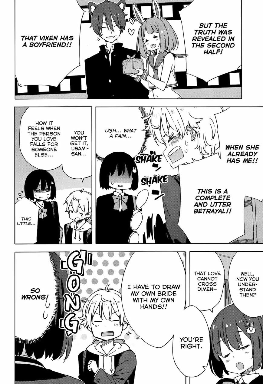 Read This Art Club Has a Problem! chapter 33.1 image 23 on Lezhin