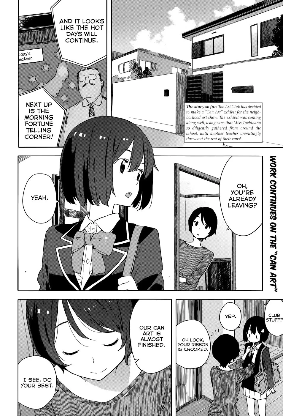 Read This Art Club Has a Problem! chapter 33.5 image 1 on Lezhin