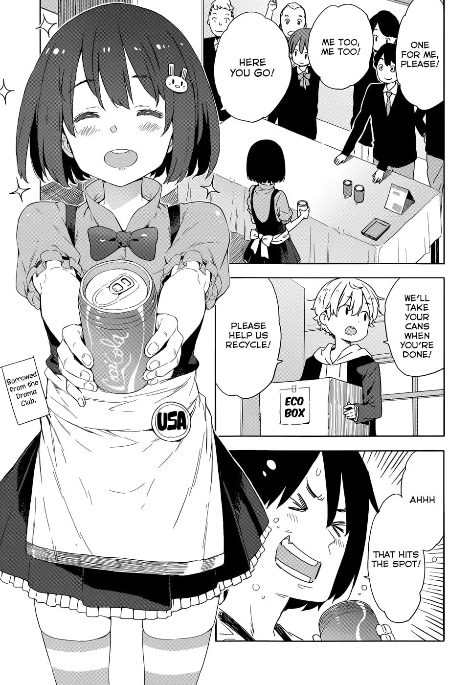 Read This Art Club Has a Problem! chapter 33.5 image 12 on Lezhin