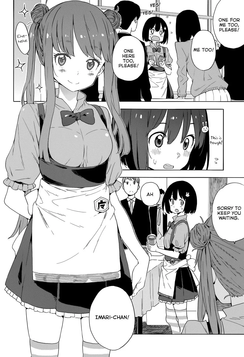 Read This Art Club Has a Problem! chapter 33.5 image 13 on Lezhin