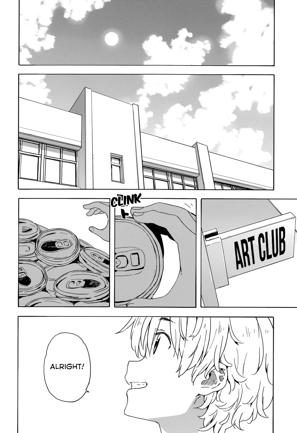 Read This Art Club Has a Problem! chapter 33.5 image 21 on Lezhin