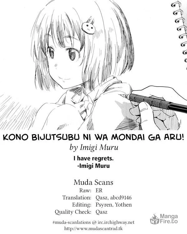 Read This Art Club Has a Problem! chapter 33.5 image 26 on Lezhin
