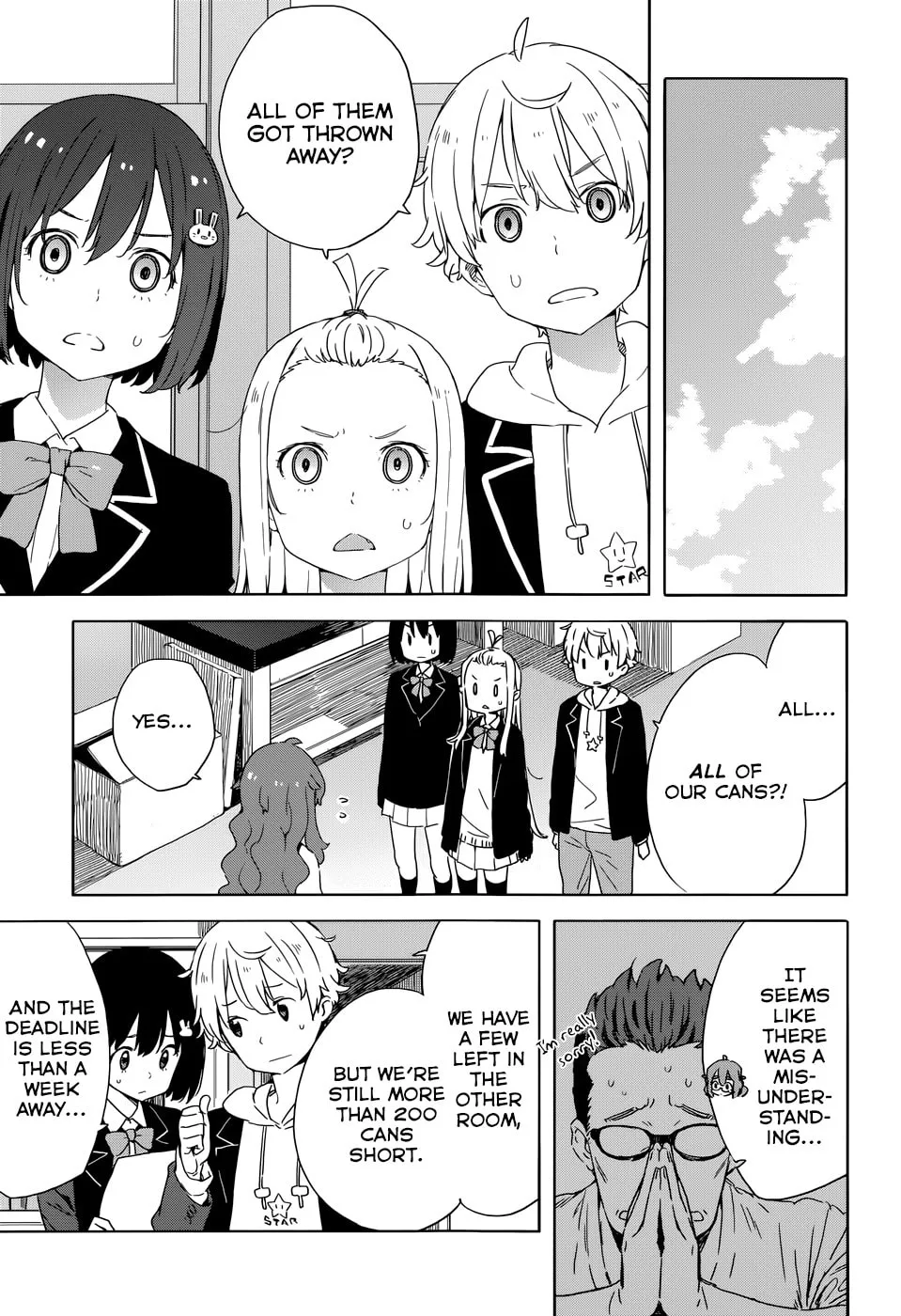 Read This Art Club Has a Problem! chapter 33.5 image 6 on Lezhin