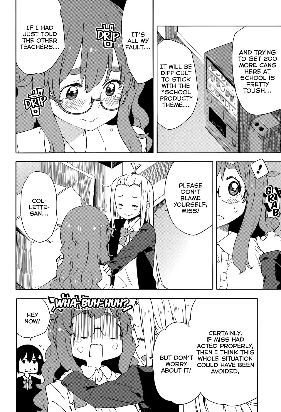Read This Art Club Has a Problem! chapter 33.5 image 7 on Lezhin