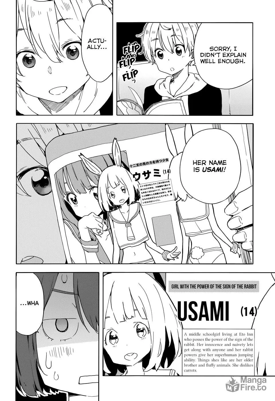 Read This Art Club Has a Problem! chapter 33 image 15 on Lezhin