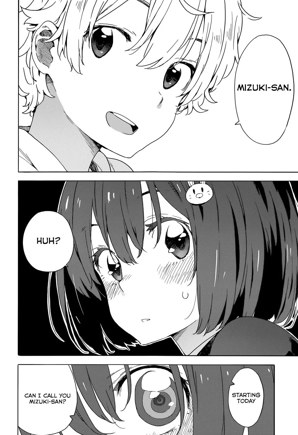 Read This Art Club Has a Problem! chapter 33 image 19 on Lezhin