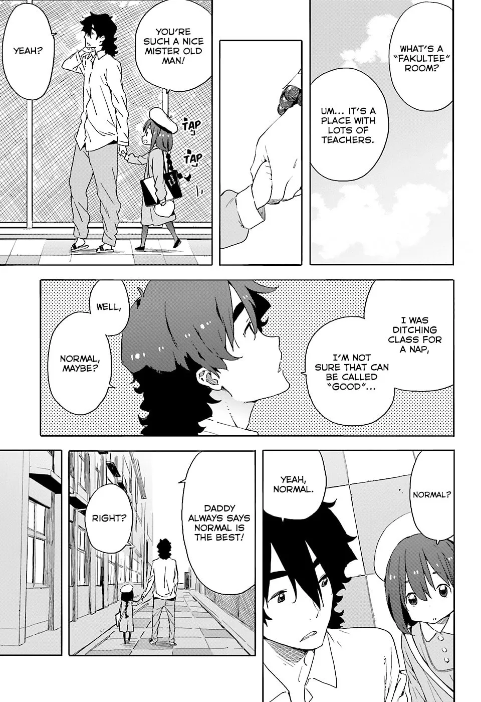 Read This Art Club Has a Problem! chapter 34 image 6 on Lezhin