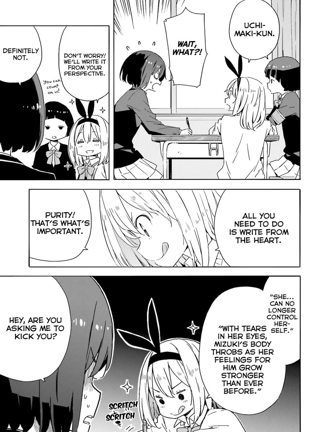 Read This Art Club Has a Problem! chapter 35 image 10 on Lezhin