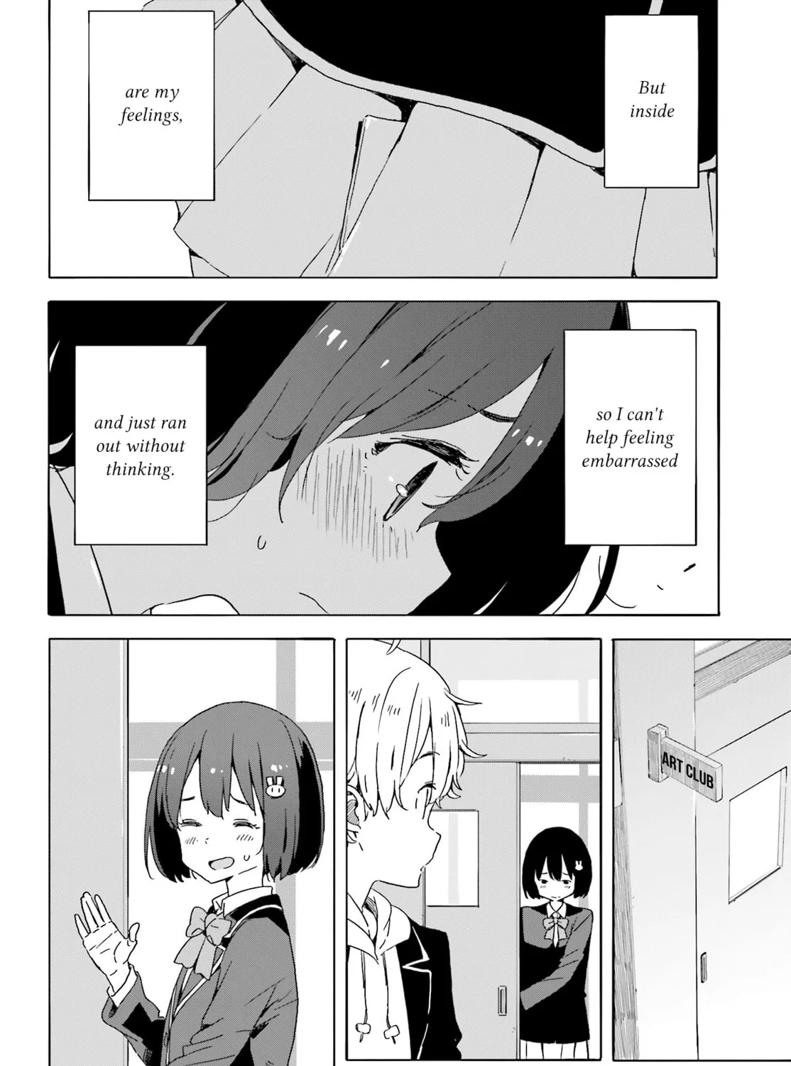 Read This Art Club Has a Problem! chapter 35 image 20 on Lezhin