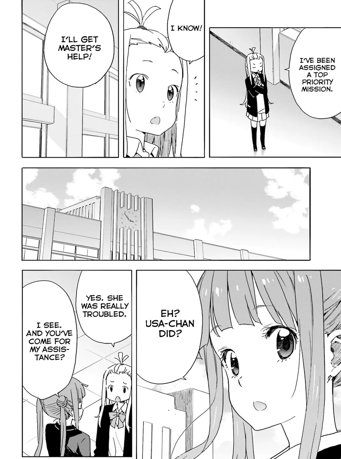 Read This Art Club Has a Problem! chapter 35 image 32 on Lezhin