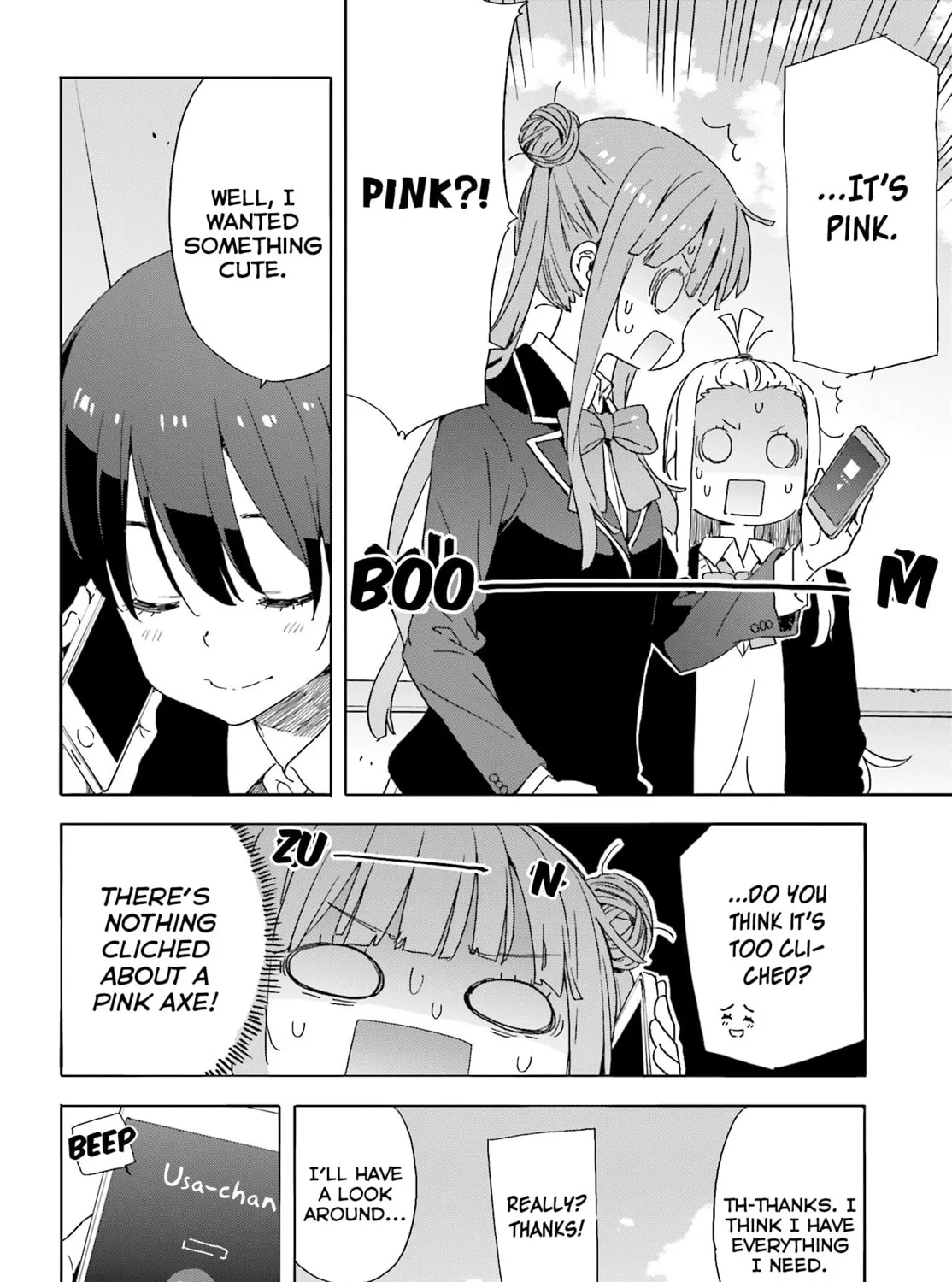 Read This Art Club Has a Problem! chapter 35 image 44 on Lezhin