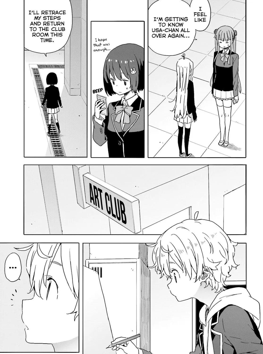 Read This Art Club Has a Problem! chapter 35 image 46 on Lezhin