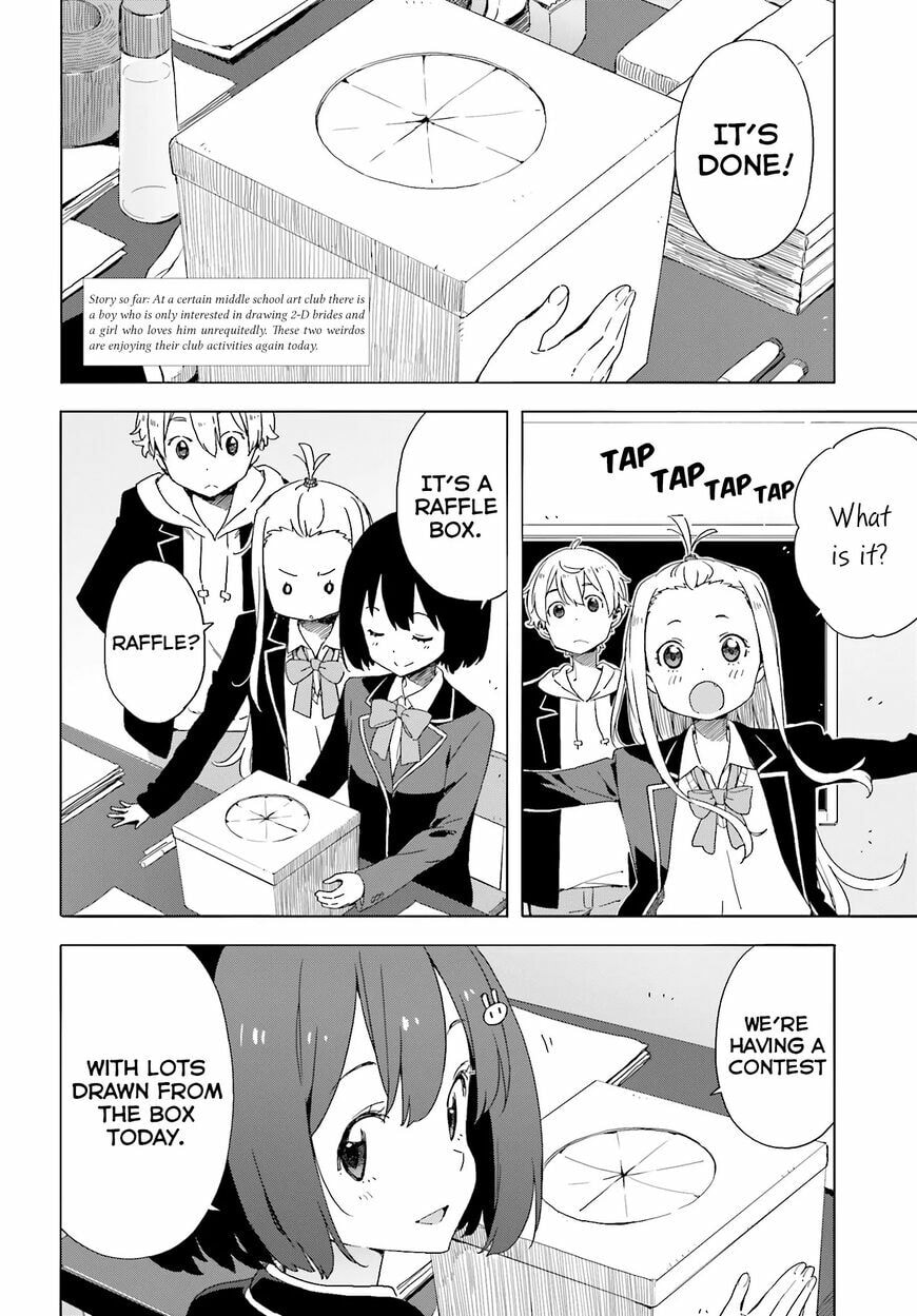 Read This Art Club Has a Problem! chapter 36.1 image 1 on Lezhin