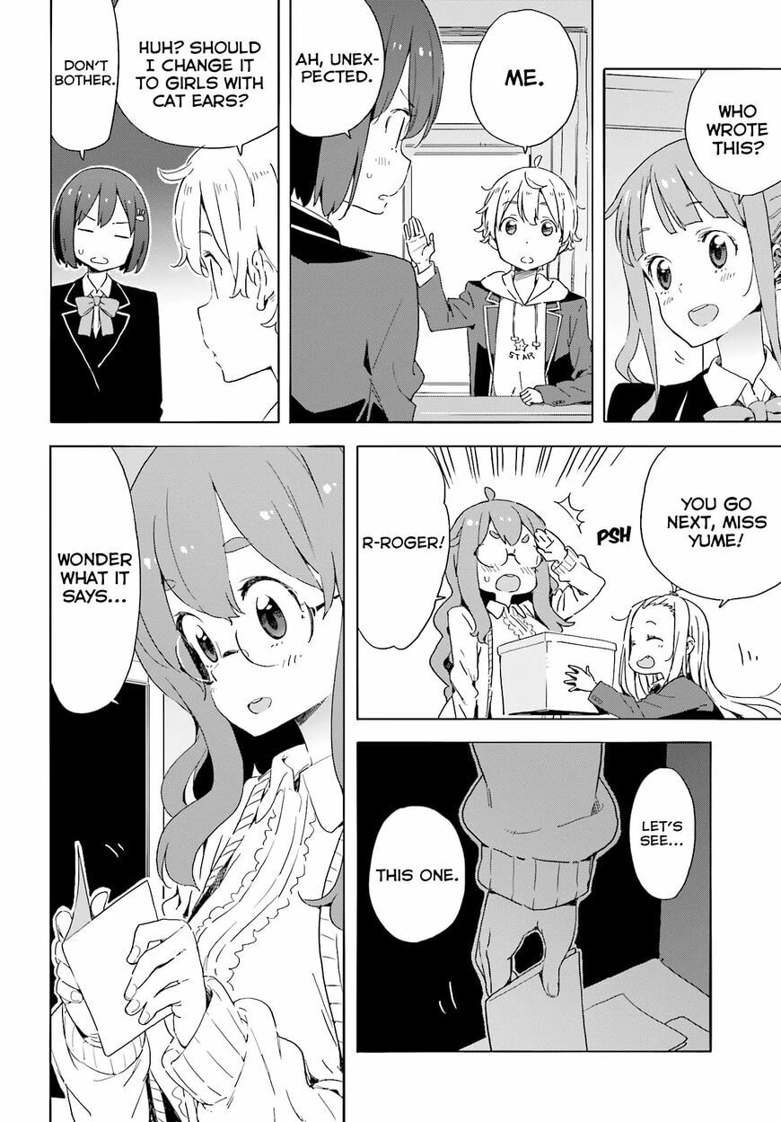 Read This Art Club Has a Problem! chapter 36.1 image 13 on Lezhin