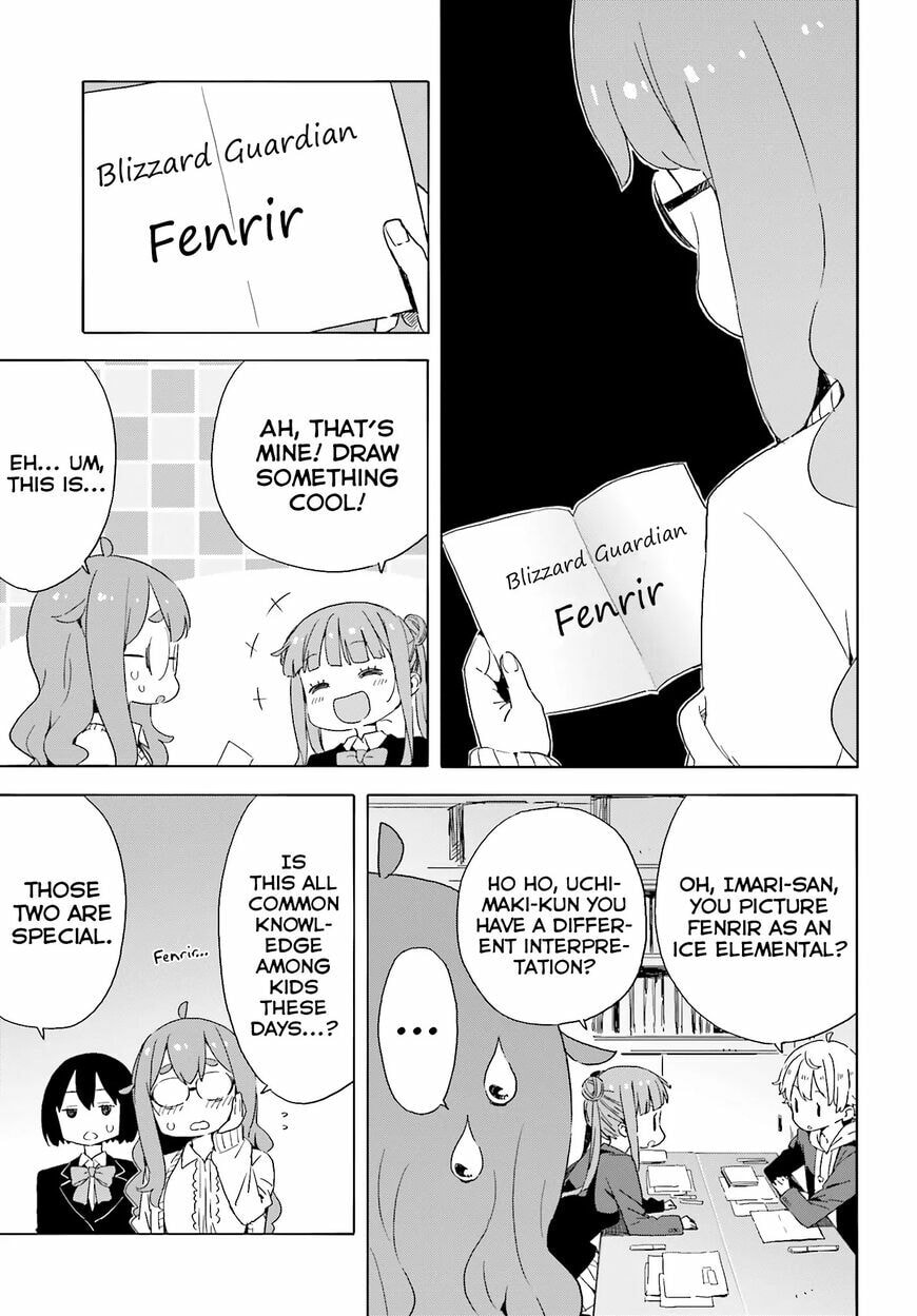 Read This Art Club Has a Problem! chapter 36.1 image 14 on Lezhin