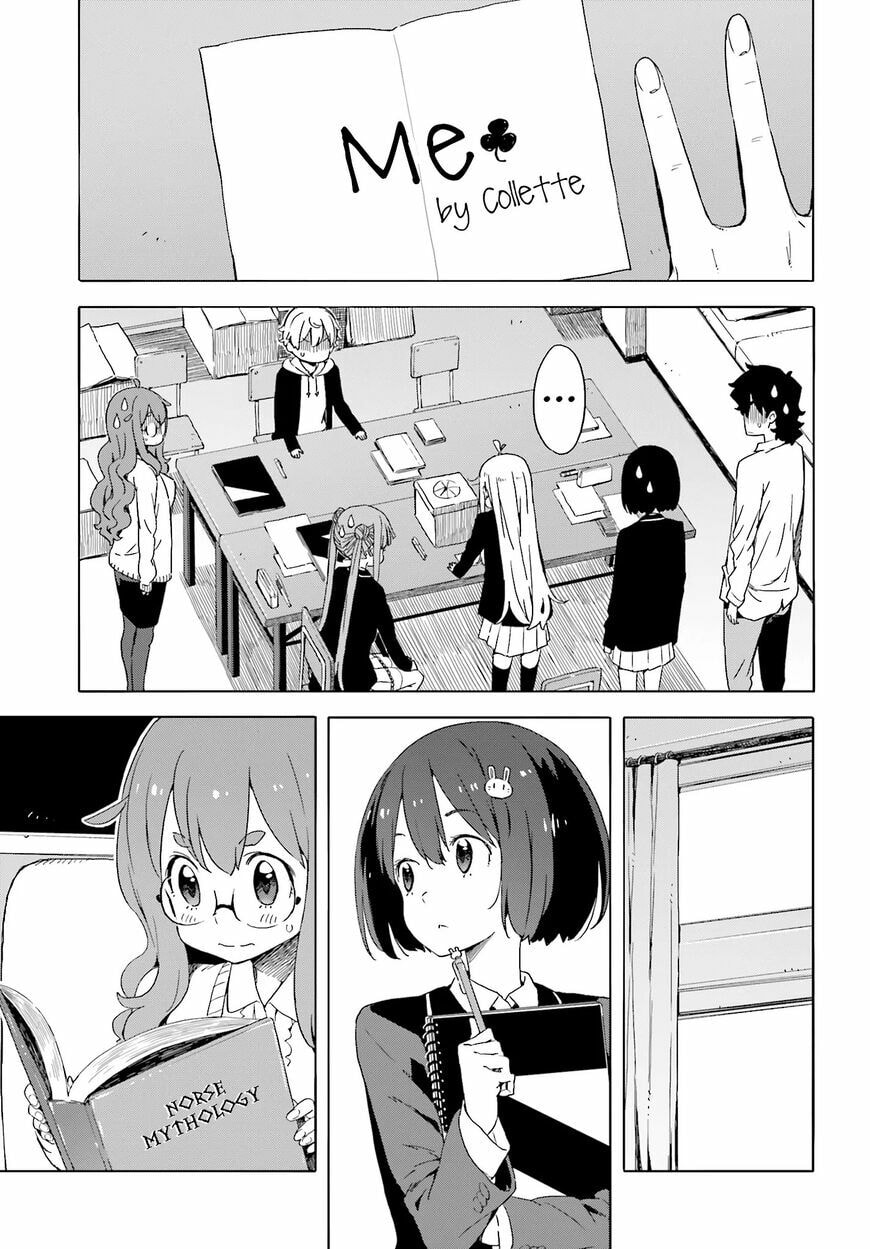 Read This Art Club Has a Problem! chapter 36.1 image 20 on Lezhin