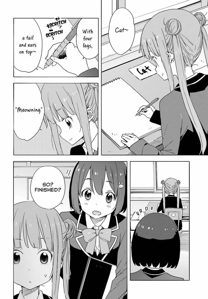 Read This Art Club Has a Problem! chapter 36.1 image 21 on Lezhin
