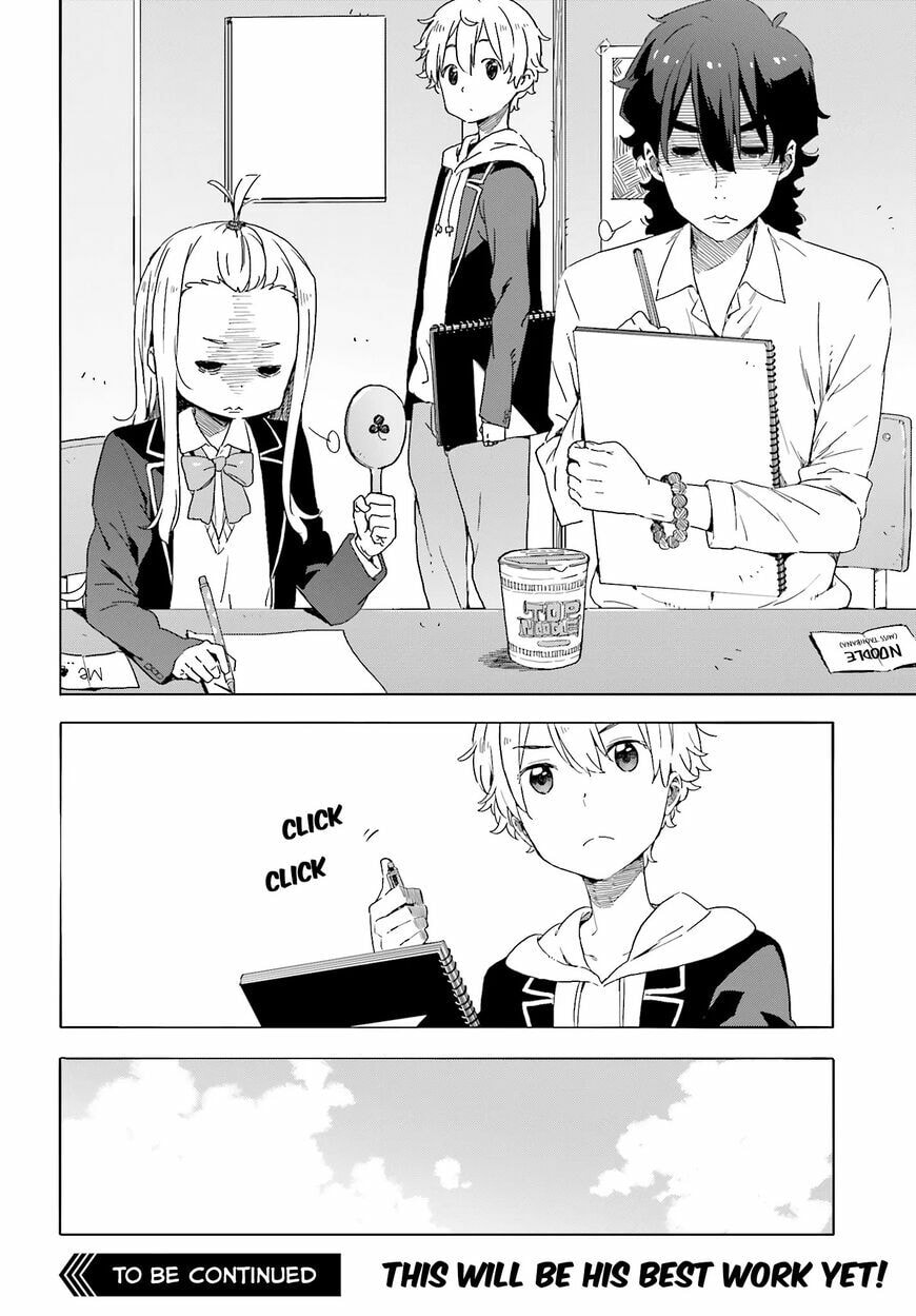 Read This Art Club Has a Problem! chapter 36.1 image 23 on Lezhin