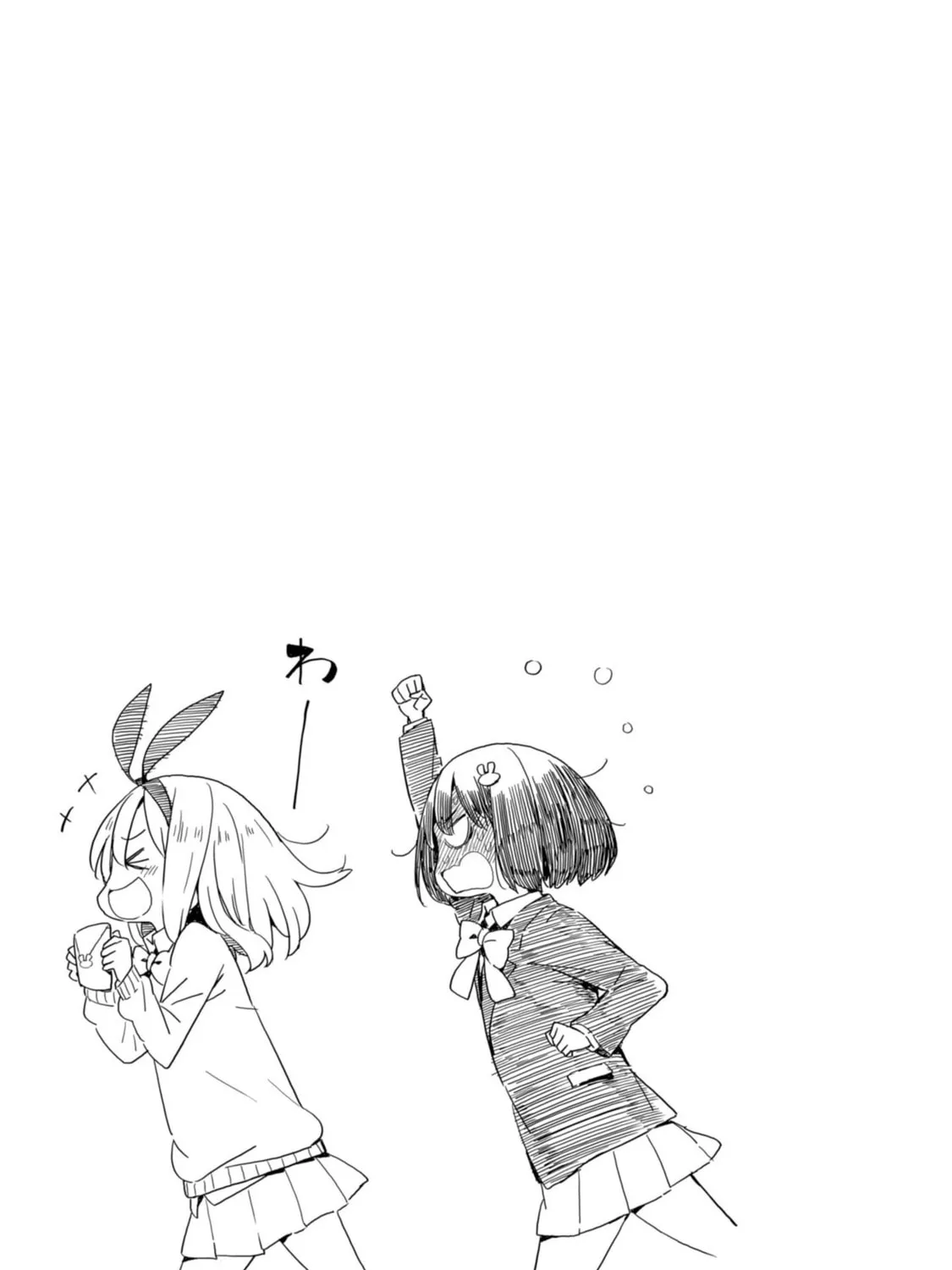 Read This Art Club Has a Problem! chapter 36 image 60 on Lezhin