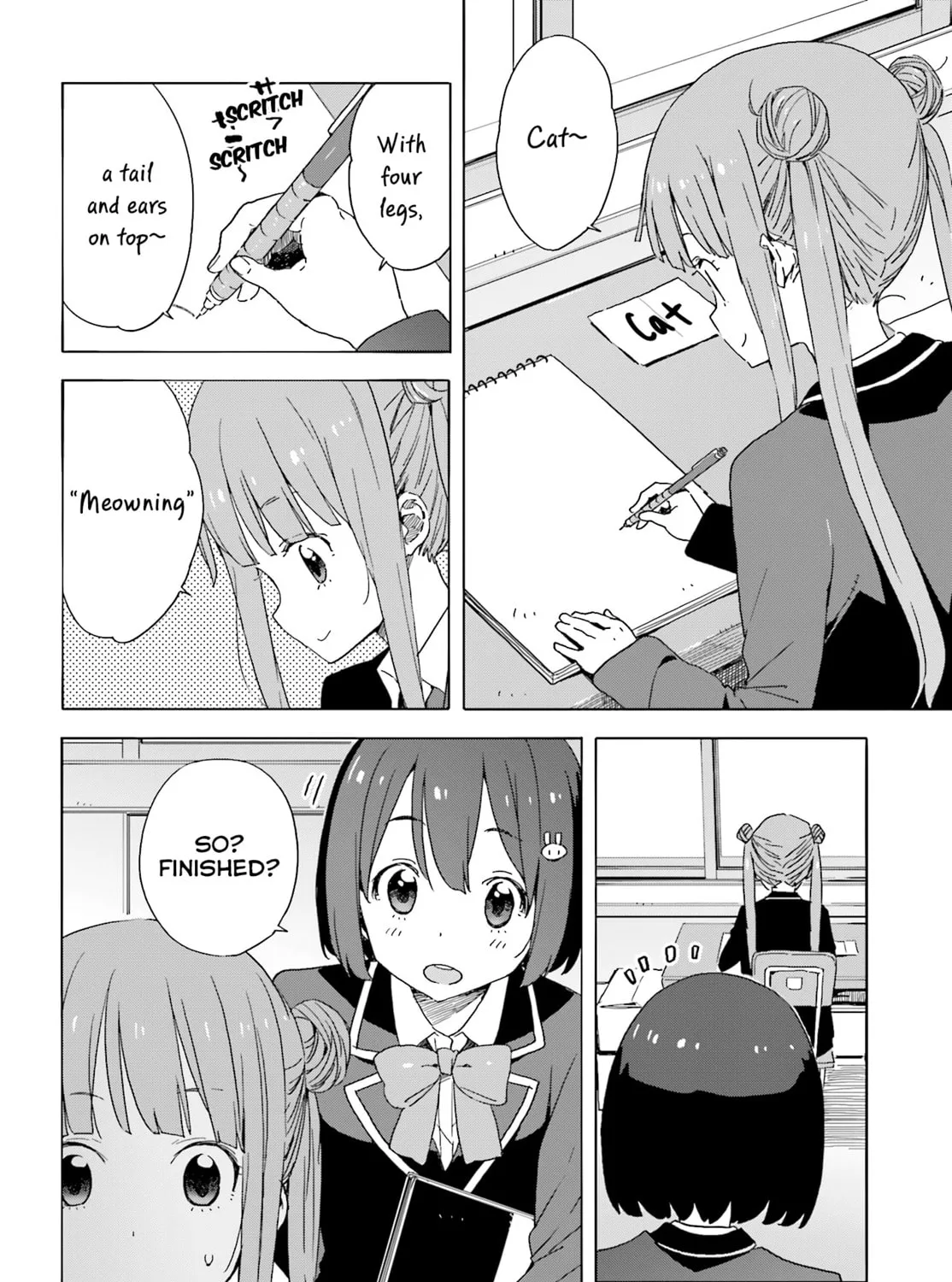 Read This Art Club Has a Problem! chapter 37 image 42 on Lezhin
