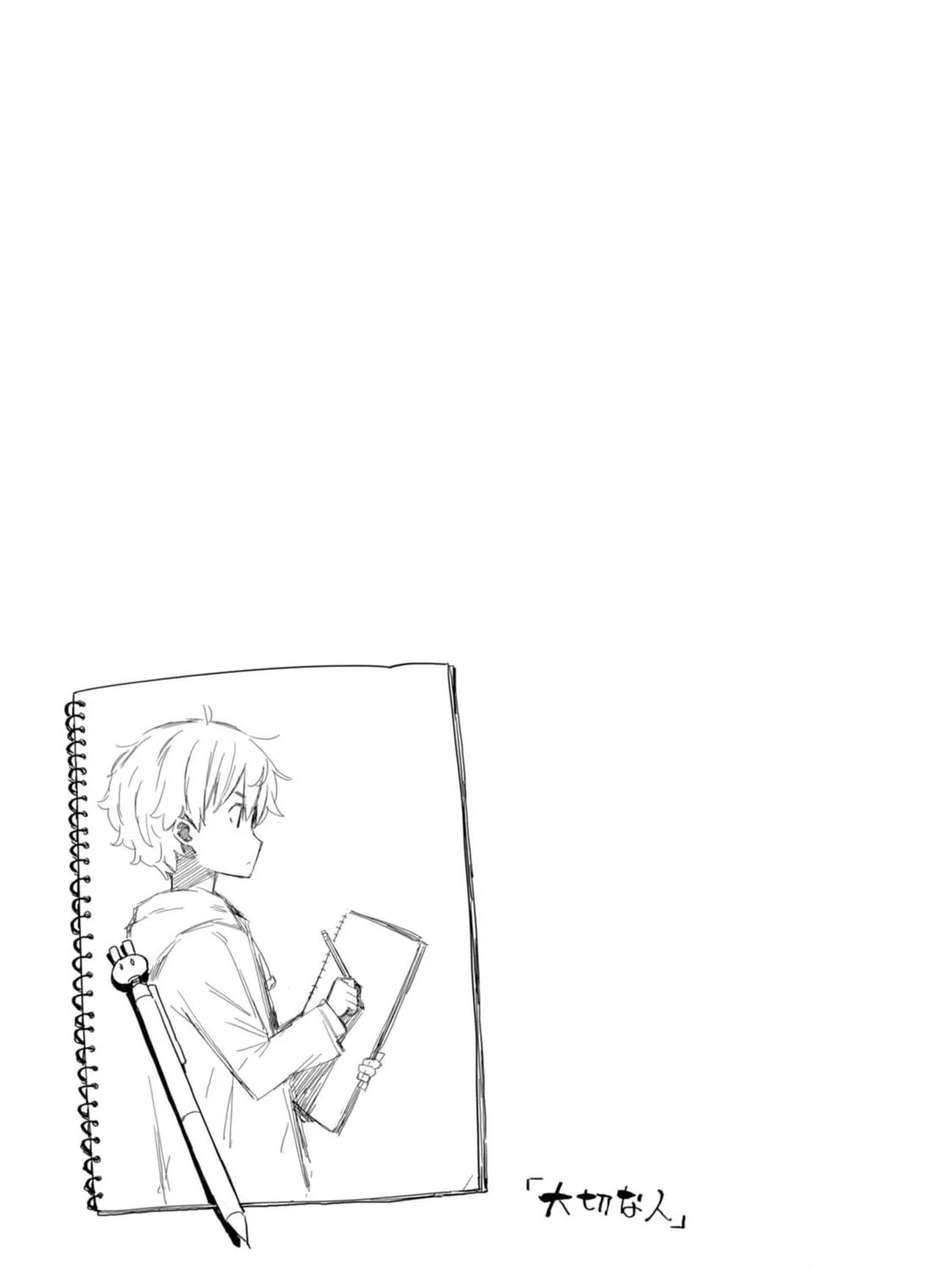 Read This Art Club Has a Problem! chapter 37 image 48 on Lezhin