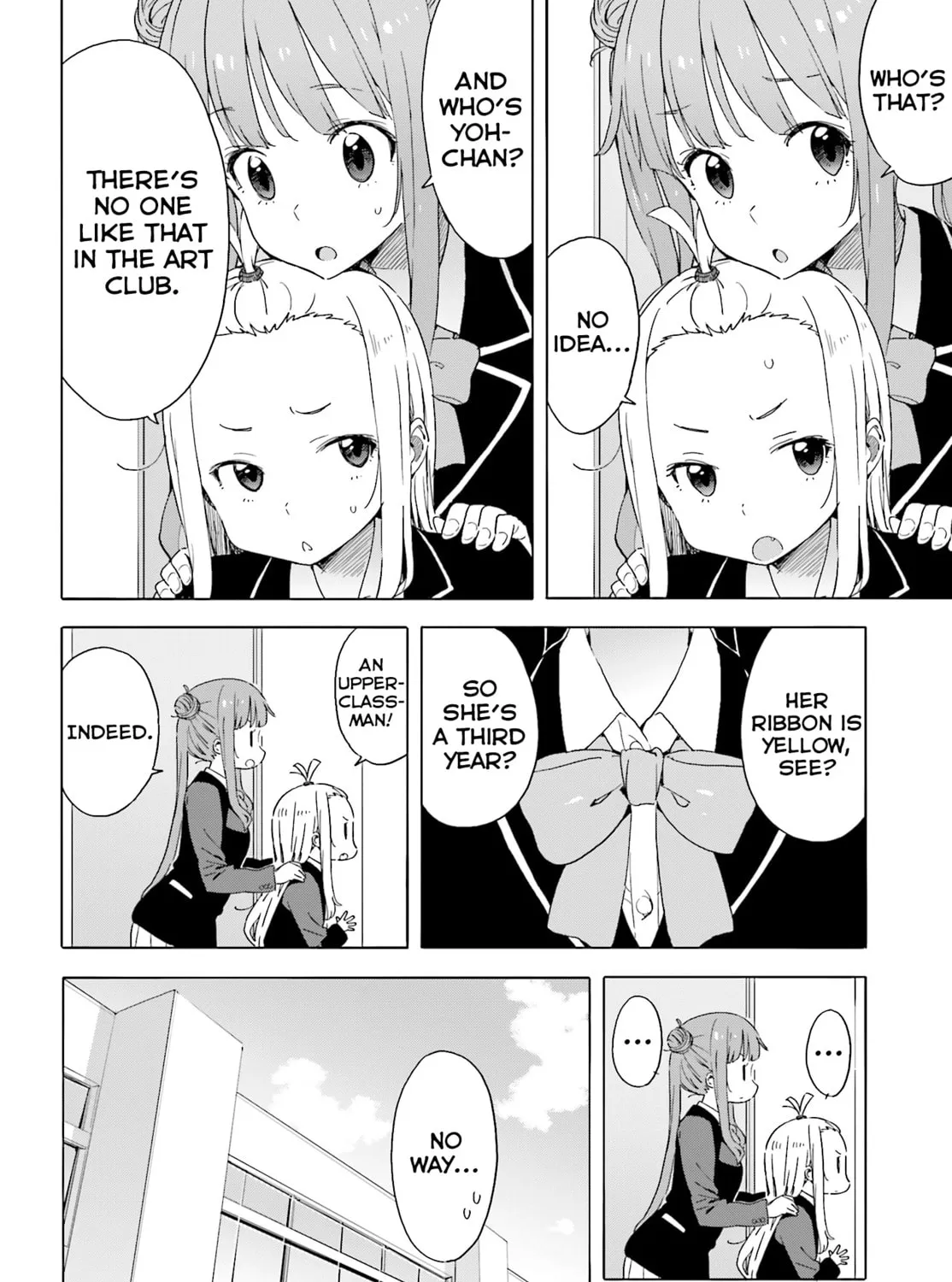 Read This Art Club Has a Problem! chapter 38 image 6 on Lezhin