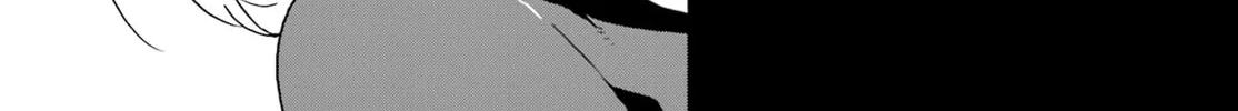 Read This Art Club Has a Problem! chapter 39 image 37 on Lezhin