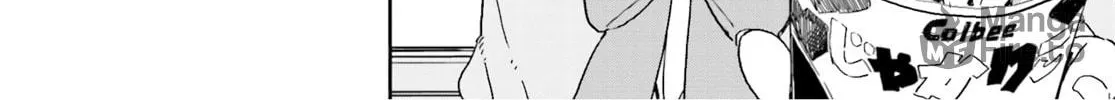Read This Art Club Has a Problem! chapter 40 image 11 on Lezhin