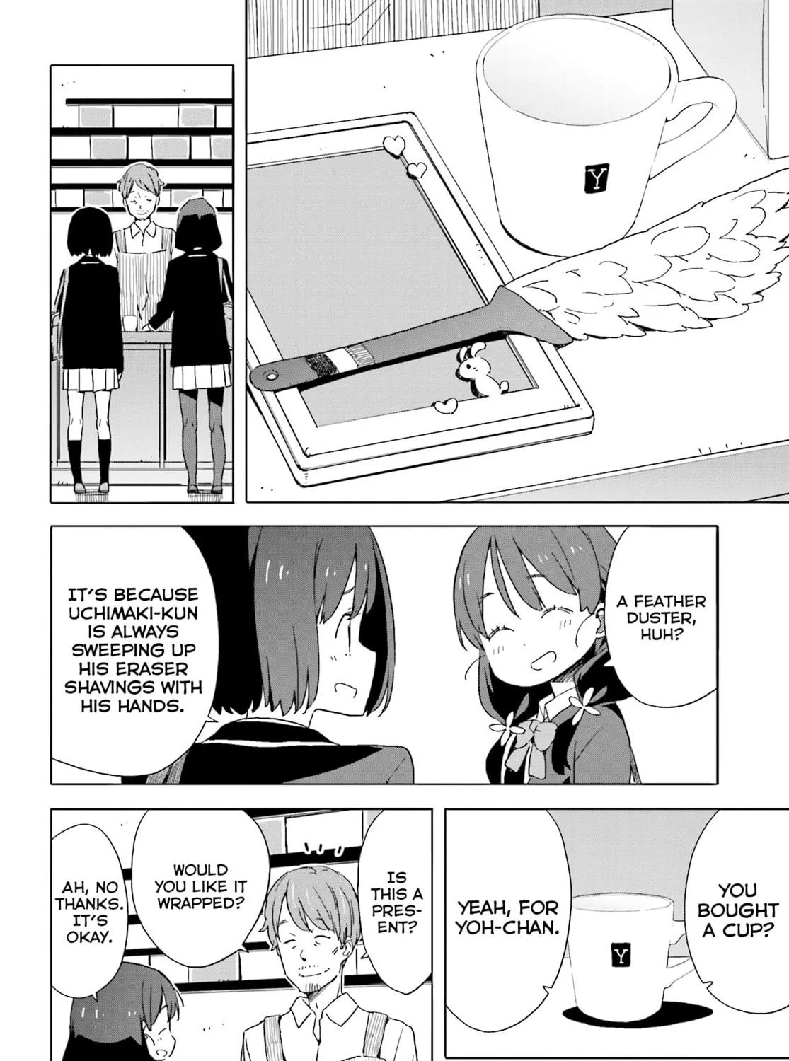 Read This Art Club Has a Problem! chapter 40 image 46 on Lezhin
