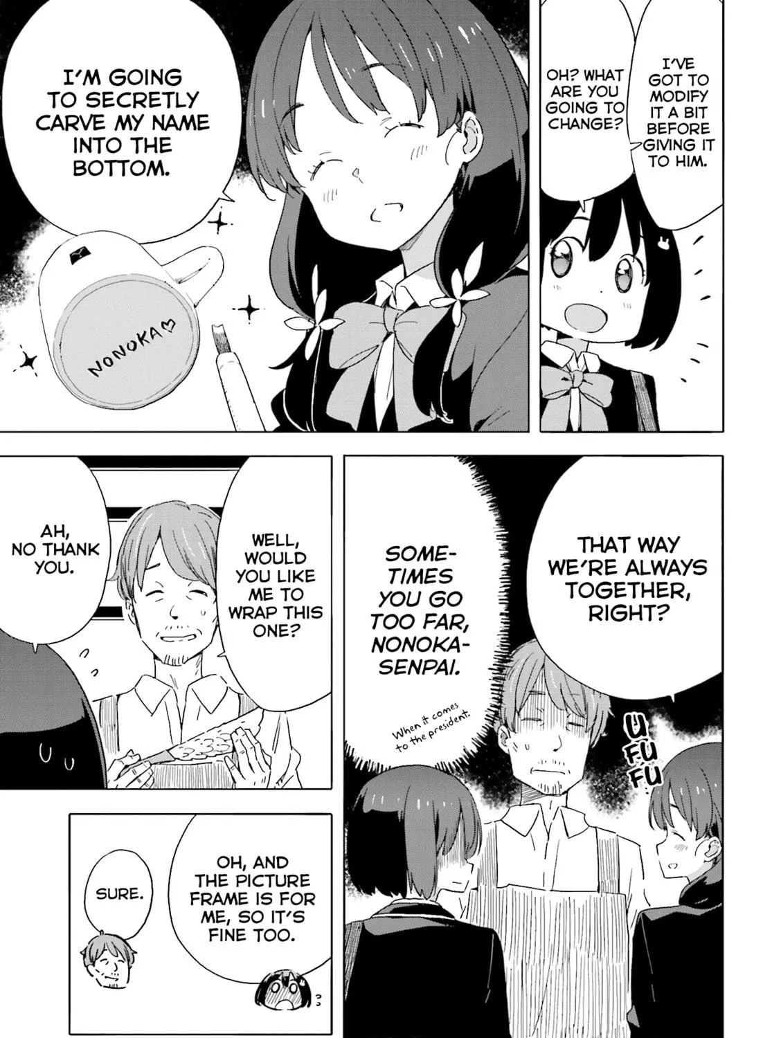 Read This Art Club Has a Problem! chapter 40 image 48 on Lezhin