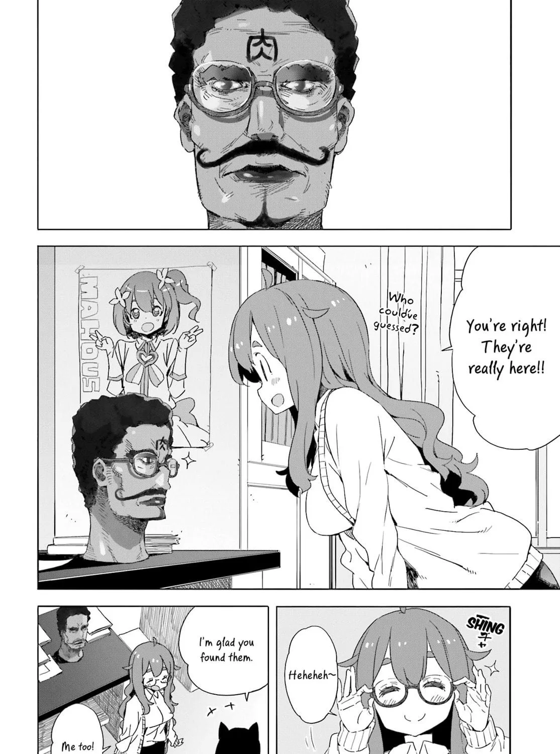 Read This Art Club Has a Problem! chapter 41 image 22 on Lezhin