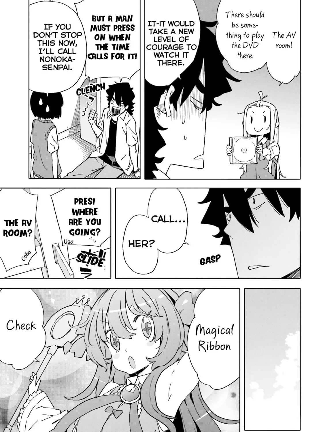 Read This Art Club Has a Problem! chapter 42 image 20 on Lezhin