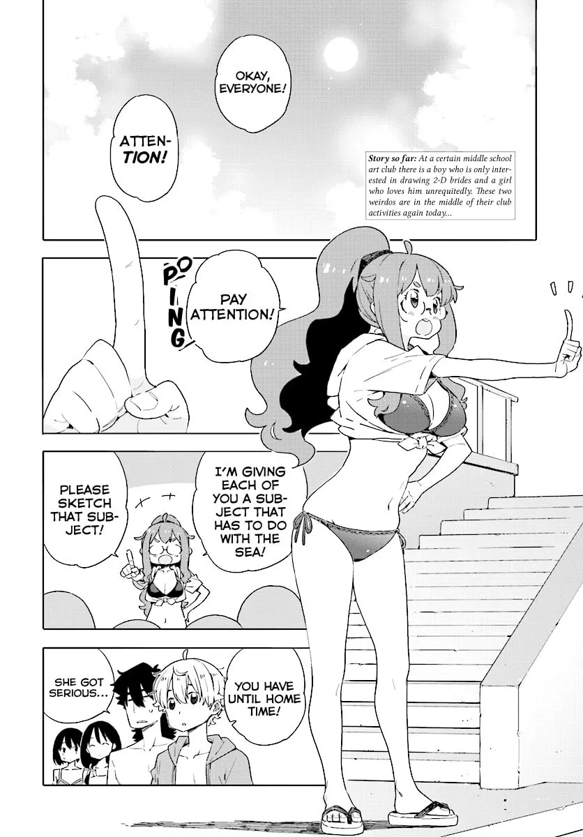 Read This Art Club Has a Problem! chapter 45 image 1 on Lezhin