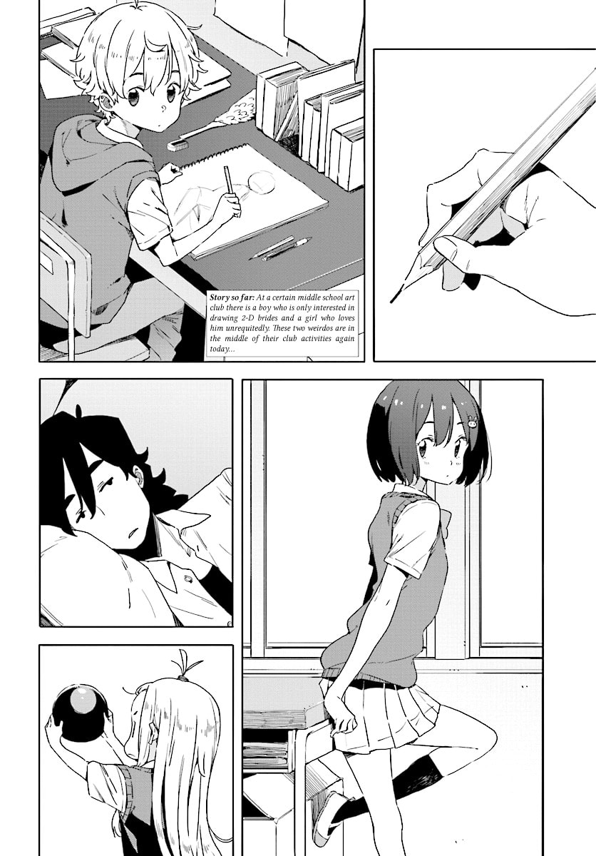 Read This Art Club Has a Problem! chapter 48.1 image 1 on Lezhin