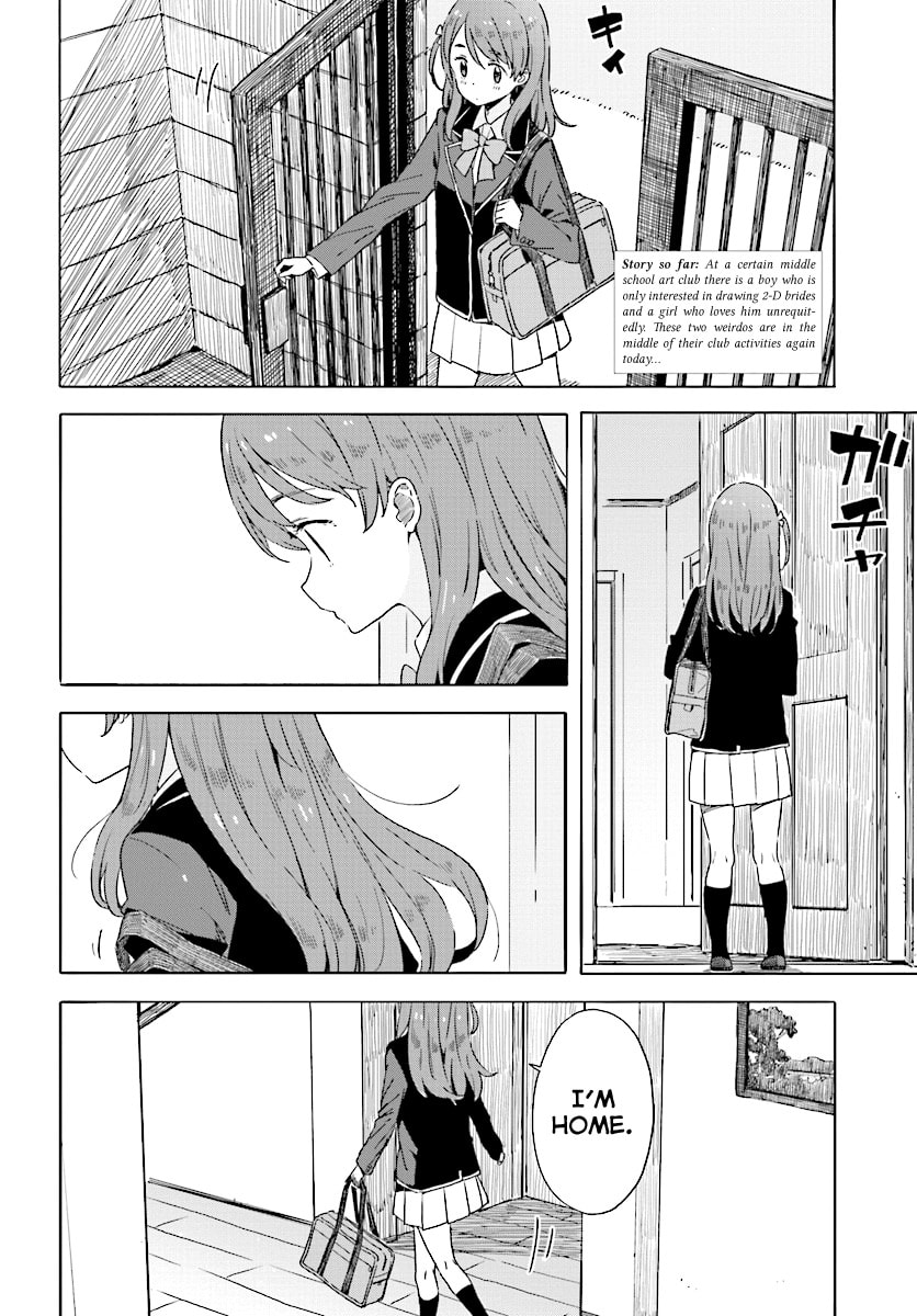 Read This Art Club Has a Problem! chapter 49.1 image 1 on Lezhin