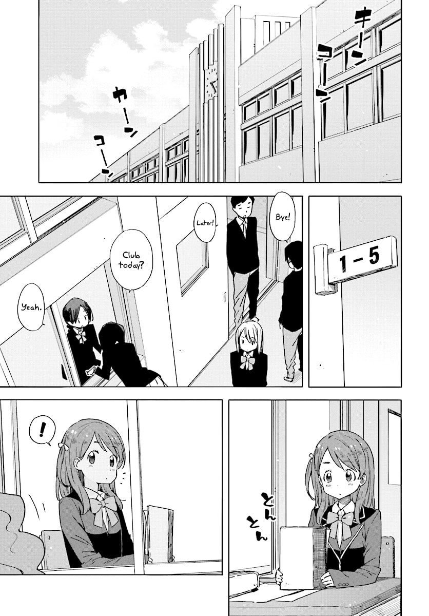 Read This Art Club Has a Problem! chapter 49.1 image 10 on Lezhin