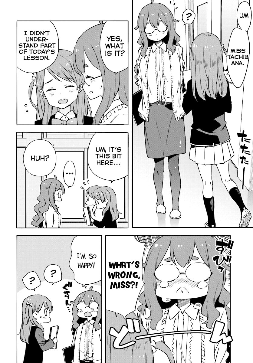 Read This Art Club Has a Problem! chapter 49.1 image 11 on Lezhin