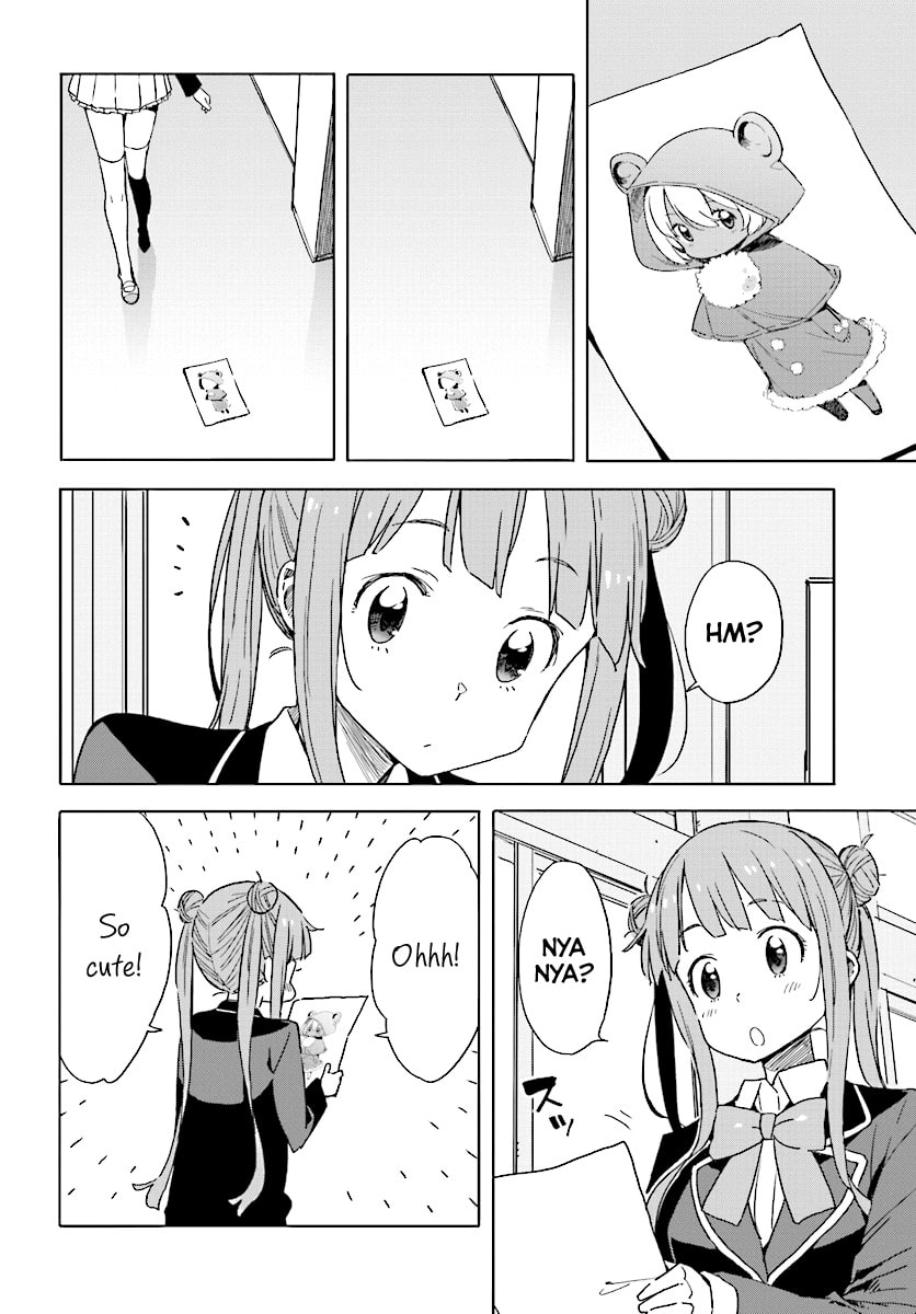 Read This Art Club Has a Problem! chapter 49.1 image 13 on Lezhin