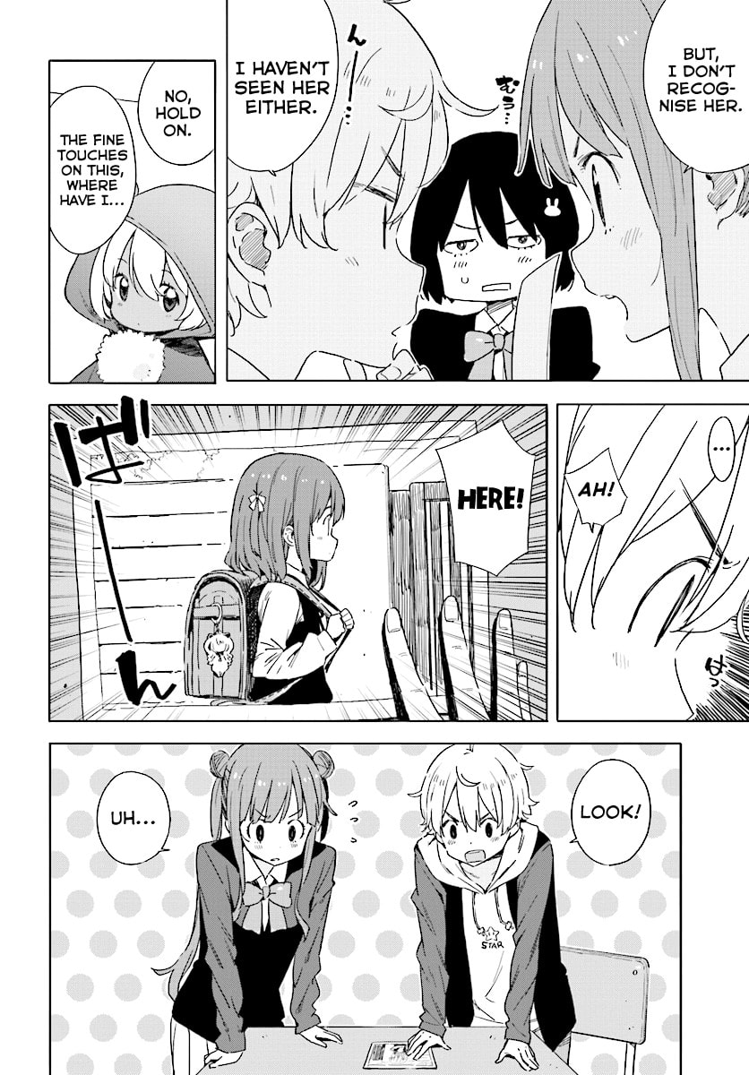 Read This Art Club Has a Problem! chapter 49.1 image 15 on Lezhin
